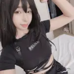 Emilia Ito 550